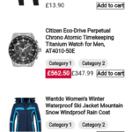 Vertical list 1 recommendation template (mobile)