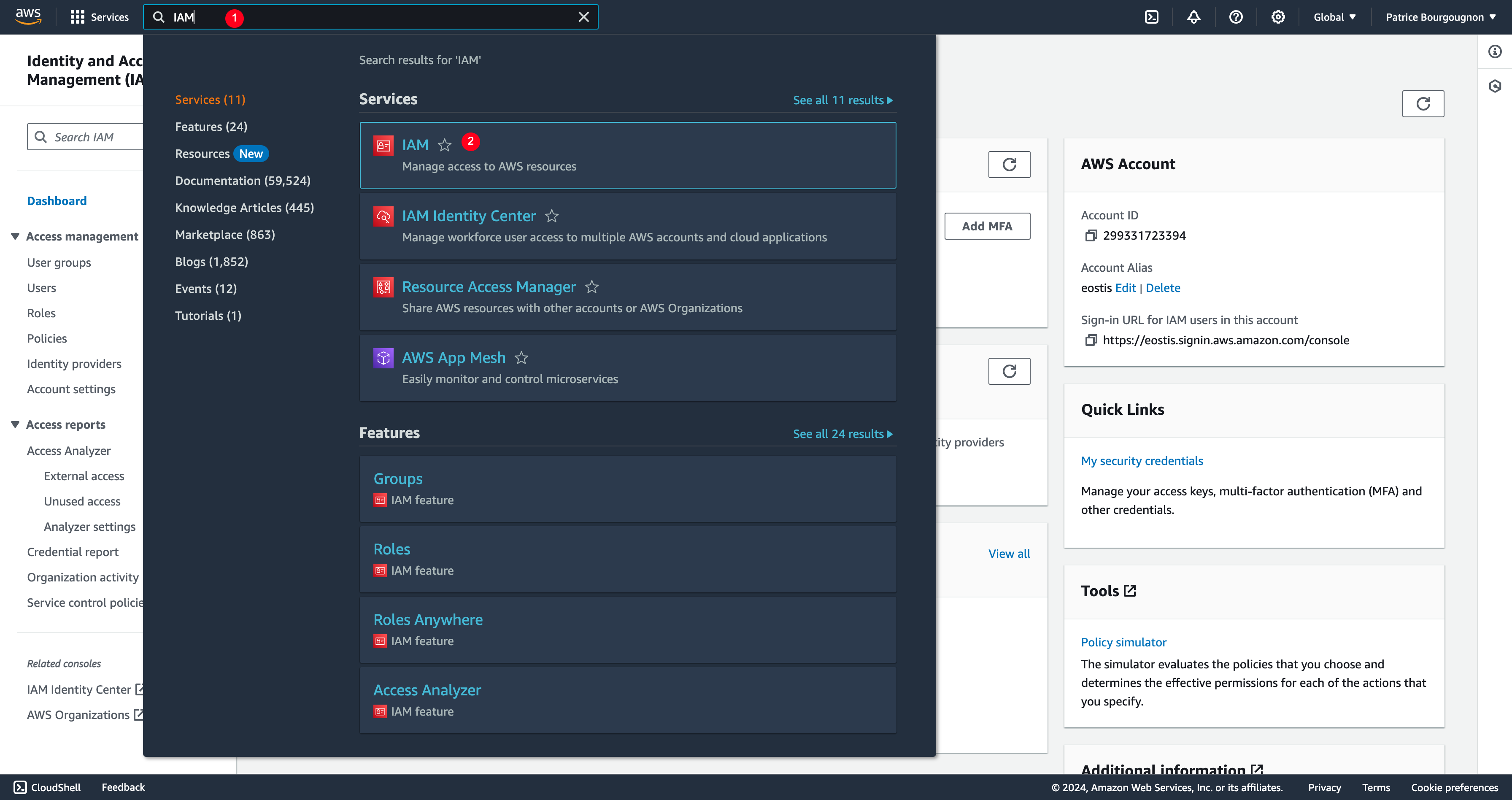 Image wpsolr-amazon-personalize-open-iam-service.png of Amazon Personalize