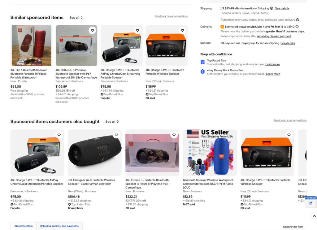 Screenshot of the Ebay product detailed view recommendations