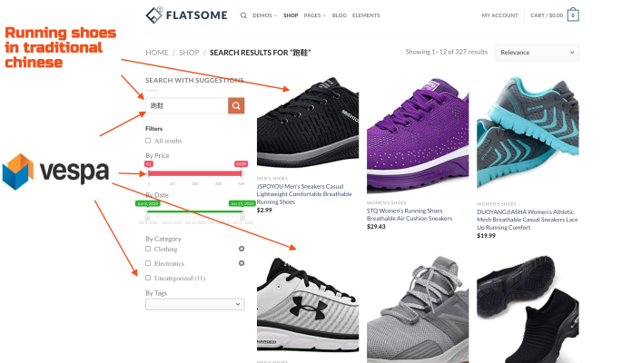 wpsolr-demo-vespa-e5-embeddings-chinese-running-shoes